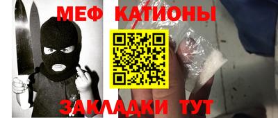 гашик Апрелевка