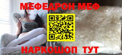 гашик Апрелевка