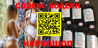 гашик Апрелевка