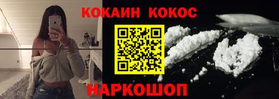 гашик Апрелевка