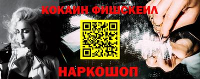 дурь Апшеронск