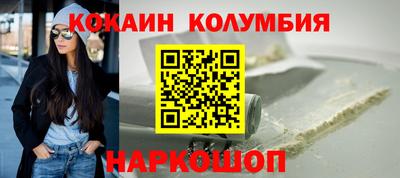 гашик Апрелевка