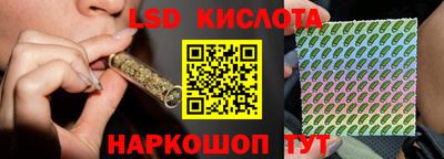 альфа пвп VHQ Аргун