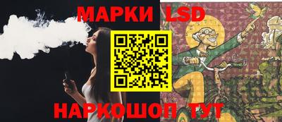 дурь Апшеронск