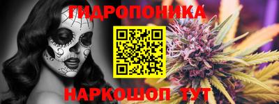 дурь Апшеронск