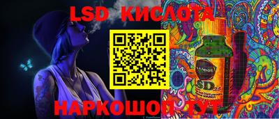 бошки Кузнецк