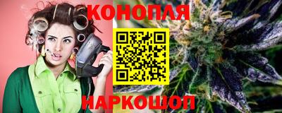 альфа пвп VHQ Аргун