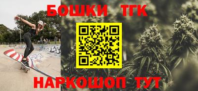 дурь Апшеронск