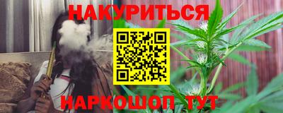 альфа пвп VHQ Аргун