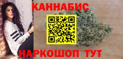 альфа пвп VHQ Аргун