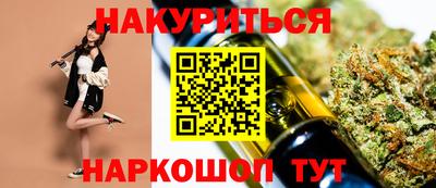 альфа пвп VHQ Аргун