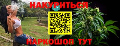 альфа пвп VHQ Аргун