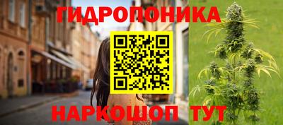 альфа пвп VHQ Аргун