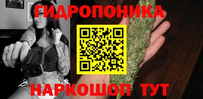 альфа пвп VHQ Аргун