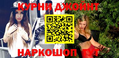 гашик Апрелевка