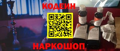 дурь Кудымкар