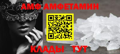 дурь Апшеронск