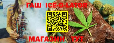 альфа пвп VHQ Аргун