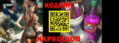 гашик Апрелевка