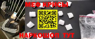 гашик Апрелевка
