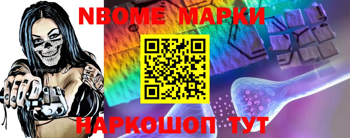 Лсд 25 экстази ecstasy Воркута