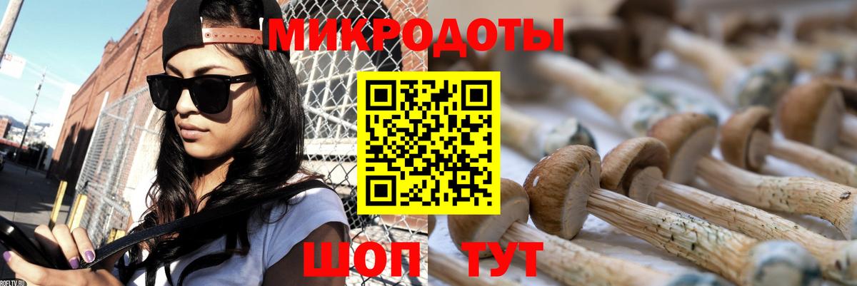 Кетамин Воркута